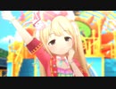 【デレステMV】パ・リ・ラ【夏っぽい人達で】