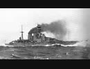 自作曲　「Battle of the Denmark Strait」