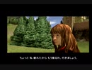 魔法使いに転職しましたpart5【ハリーポッターと秘密の部屋】