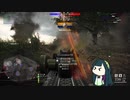 【BF1】古戦場ずん子.mp1