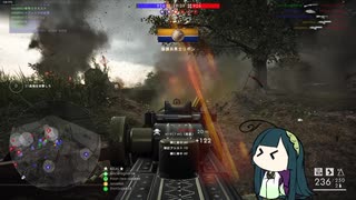 【BF1】古戦場ずん子.mp1