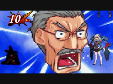 【MUGEN】金ラオウ前後狂中位級ランセレバトルFINAL EDITION【狂666】part99
