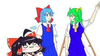 【東方手書きショート】ブチギレ!！れいむちゃん☆1938