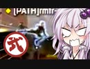 【APEX】グラップラーゆかり【VOICEROID実況】