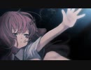 ひつじ軍団「ミスト」Music Video