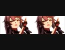 【ウマ娘】とびだす「BLAZE」【立体視 平行法】