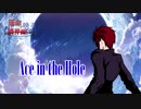 【MUGEN】運命が映る境界面【裏】 Part20【旧章 希望vs絶望】