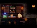 【実況】Exit The Gungeonを今更やる -42