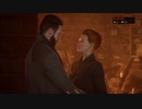 【アクション】Vampyr 人間性を捨てる櫻井#26 END - 2of2