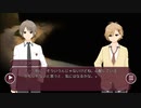 【Loop the Loop 石牢の姫】実況17日目