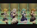 【ミリシタ】翼・貴音・まつり・恵美「DIAMOND JOKER」【ソロMV(編集版)】