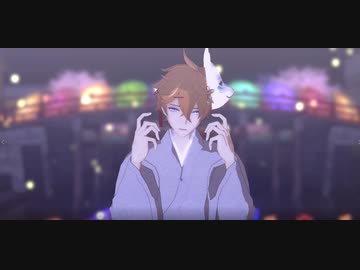 【原神MMD】Lil' goldfish【タルタリヤ】