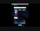 【TEST】アリス・ギア・アイギス Ver.1.44.0 グラジオラス Lv80 蒼穹ソロ