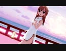 【MMD】らぶ式Sayaで『醉花荫』1080p