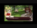 式姫絆語り　九尾の巻