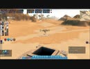 【290話G23】懐かしみながらmabinogi実況プレイ【「ようやく」初見】