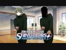 やっちゃいなよ！そんな靴に合わせるアイドルなんか！