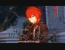 【原神】【MAD】やっちゃいなよ！そんな教団なんか！【Genshin Impact】【マフティー構文】