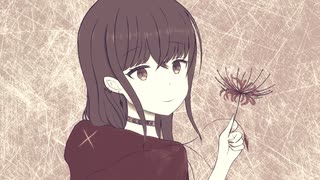 グランジ Vo. 紲星あかり