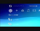 雑枠 第五夜