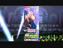 Feedyの普通の金色うまぴょいガチャ動画