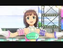【春研】天海春香「まっすぐ」スリーピーアリエス