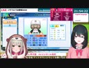 選手に限界化する小野町監督