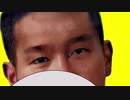 先輩は来ませりYB