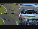 F1 2021 イギリスGPコプスLap1とLap50比較