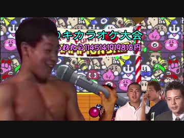 手〇キカラオケに挑戦する先輩