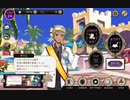 テンション低めなツイステ実況アリアーブ・ナーリア　1ー5から2−7