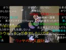 20210720　暗黒放送　ニートウォーキングについて　放送　①