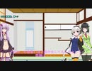 喫茶魔法少女の小部屋 flame;04