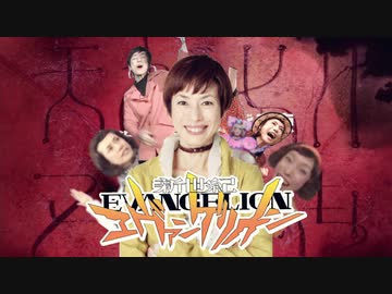 残酷な雅美のテーゼ