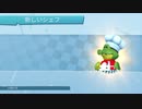 【実況】ちょっくら料理人になってくる【Overcooked2】part14