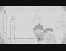 社畜週末旅行 / More One Night [トレス無]