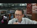 #438_「コロナになってからアホになった…」と言う患者さんがいる　長尾和宏コロナチャンネル