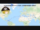 〈Tropico6〉レミリアお嬢様カリブでがんばる〈ゆっくり実況〉07
