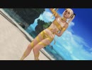 【DoaX3】グラビアパラダイス(日焼け3パターン) 072006