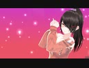 【MMD】おねがいダーリン【Vtuber】