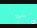 尾びれがたりない/flower