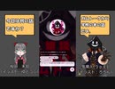 【 #IRIAM 】(OwO) #ガムトーク 学校の本の話_2021年07月12日_1 【 #IRIAMアーカイブ 】