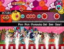 【太鼓さん次郎】Pon-Pon-Pompoko Dai-Sen-Saw!【創作譜面】