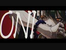 ONI / 歌ってみた【☼えるる☀︎】