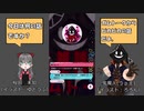 【 #IRIAM 】(OwO) #ガムトーク ピカピカの話_2021年07月12日 _3【 #IRIAMアーカイブ 】