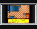 ◆メダロット４　実況プレイ◆part46