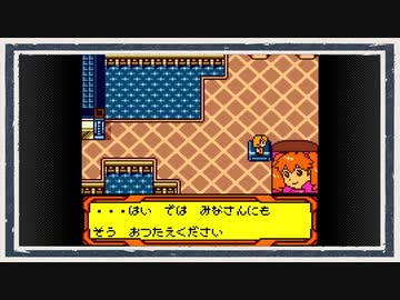 ◆メダロット４　実況プレイ◆part46