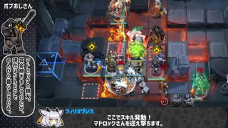 【アークナイツ】『ライン生命縛り』危機契約#4 無秩序な鉱区 等級12【Arknights/明日方舟】