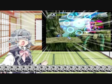 【VOICEROID実況】ボイチェビたちが遊ぶロックマンX8 part1