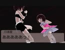 im@s☆roy@le DS　第51話　『存在証明するよー！』